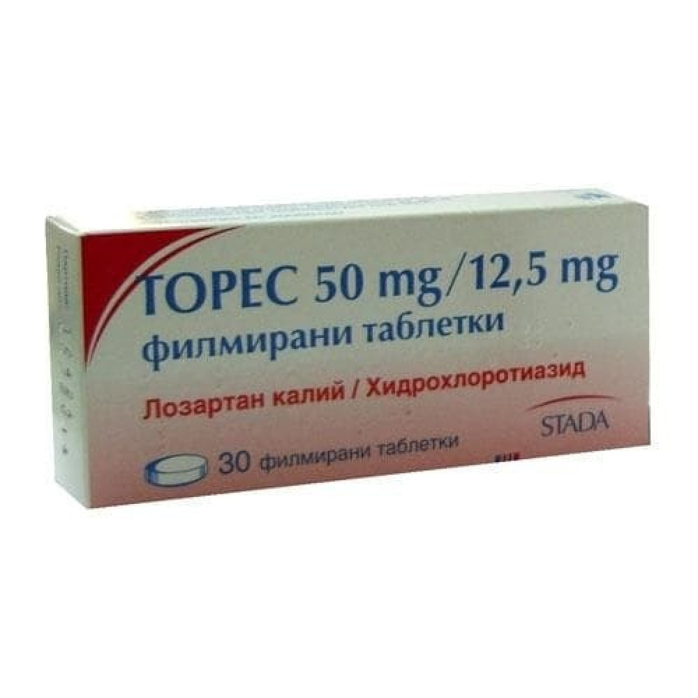 Торес 50 mg/12,5 mg х 30 филмирани таблетки - Лекарства с рецепта
