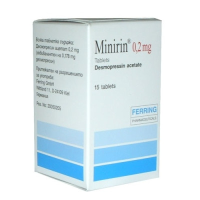 МИНИРИН табл 0,2 мг х 15 бр