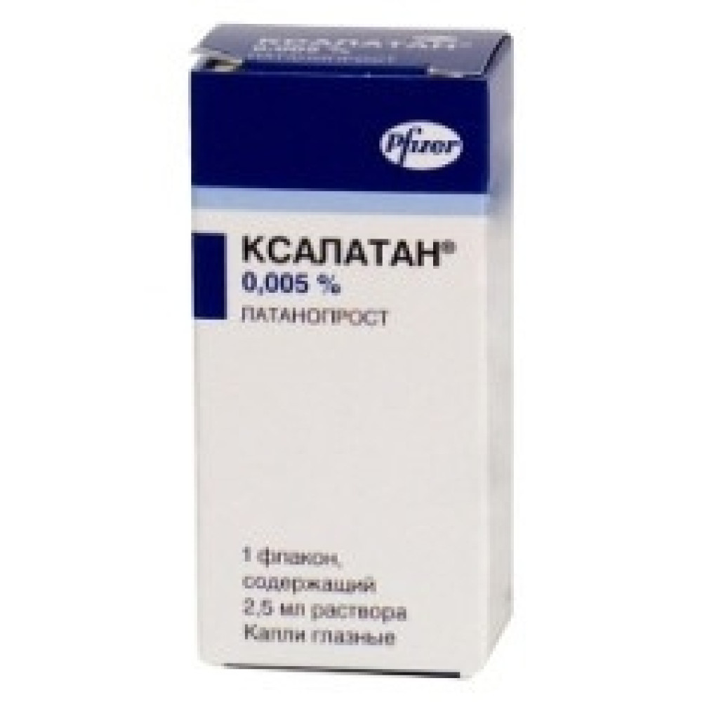 Xalatan 50 micrograms/ml eye drops 2.5ml / Ксалатан 50 мнкрограма/ml капки за очи 2.5 мл - Лекарства с рецепта
