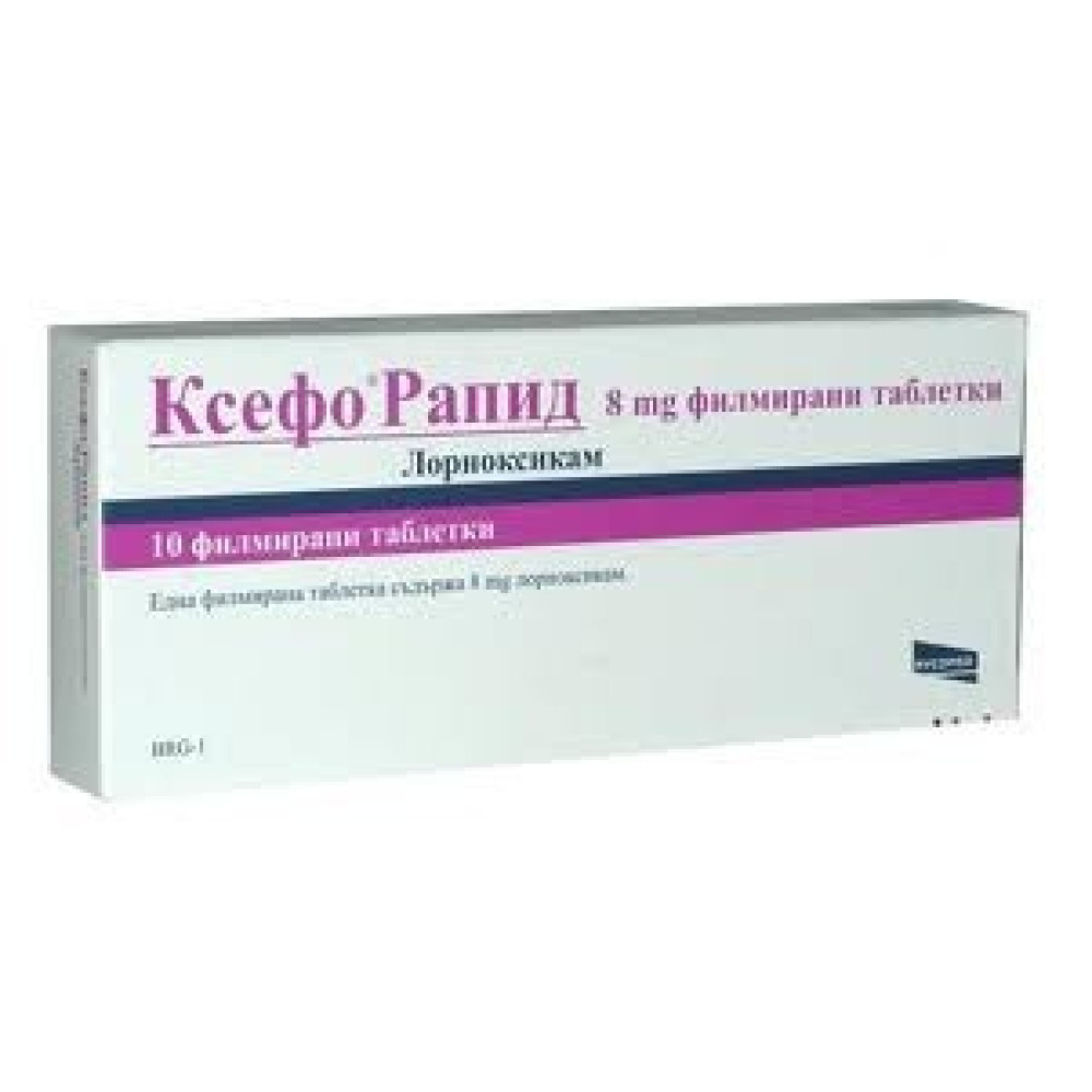 Ksefo Rapid 8 mg 10 table. / Ксефо Рапид 8 мг 10 табл. - Лекарства с рецепта