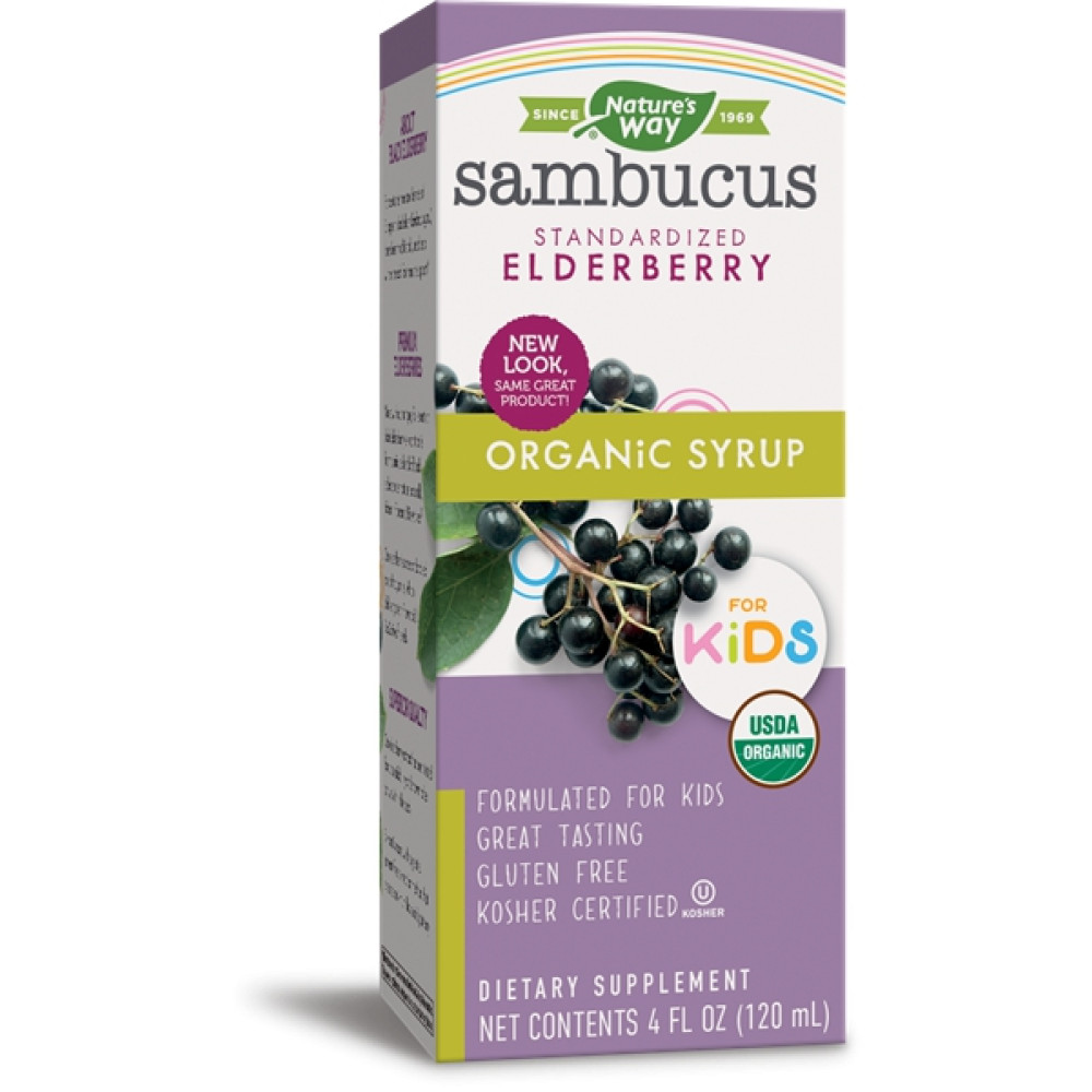 Sambucus (Самбукус) Сироп за деца Органик, от черен бъз, 120мл, Nature's way -