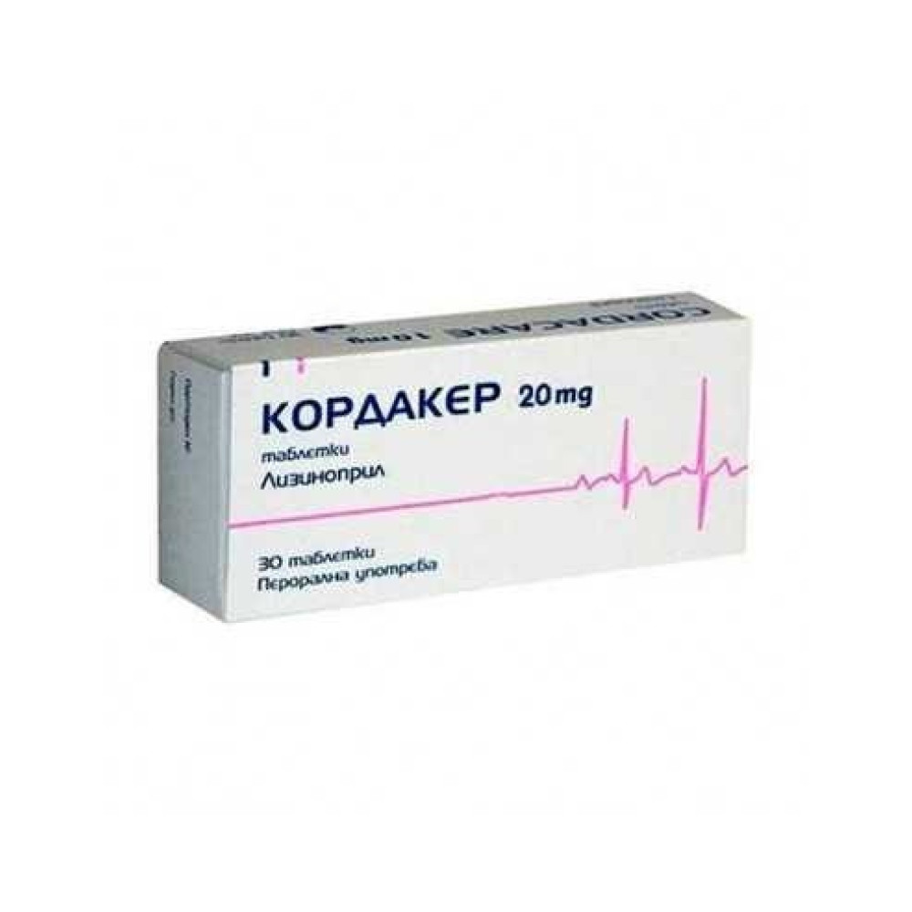 Cordaker 20 mg 30 tablets / Кордакер 20 мг 30 табл. - Лекарства с рецепта