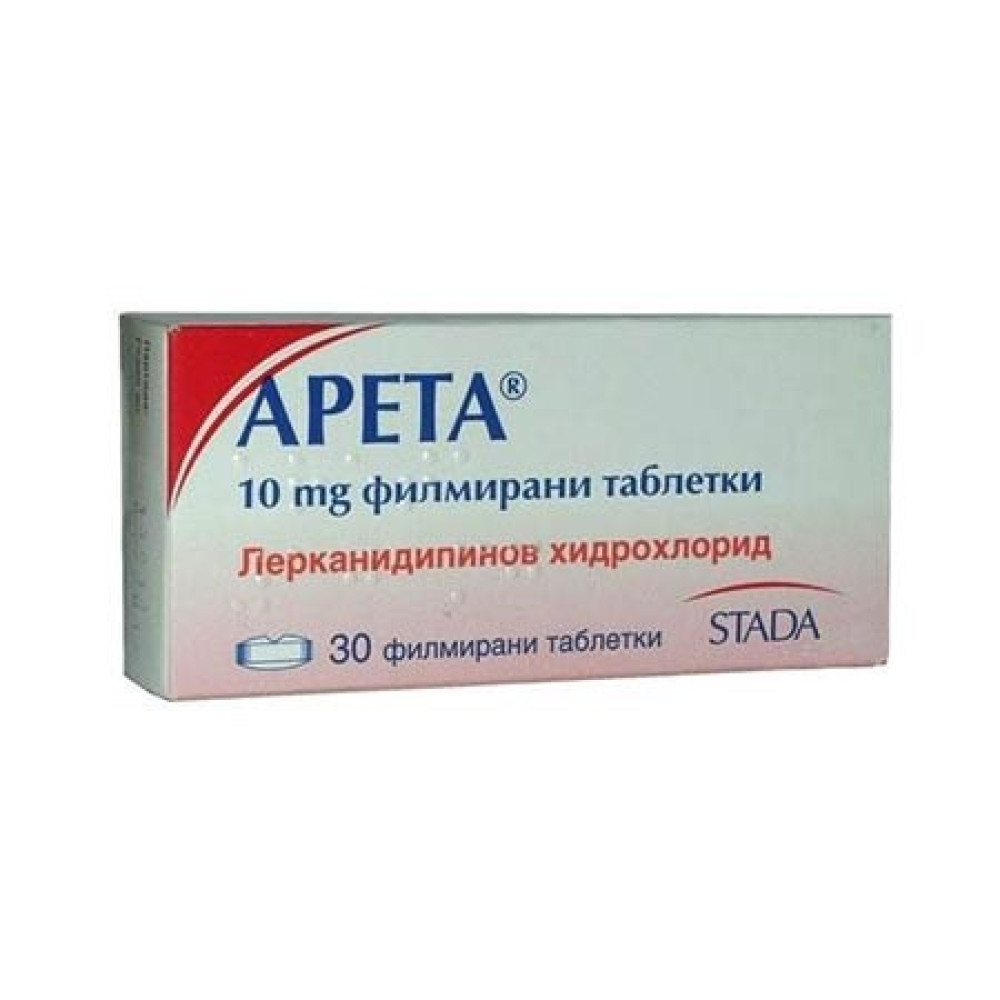 Арета 10 mg х 30 филмирани таблетки - Лекарства с рецепта
