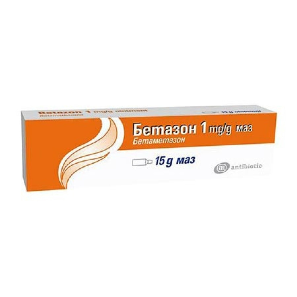 БетазонГент 1мг/гр 1% крем 15 g/ BetazonGent 1 mg/g 1% cream 15 g - Лекарства с рецепта