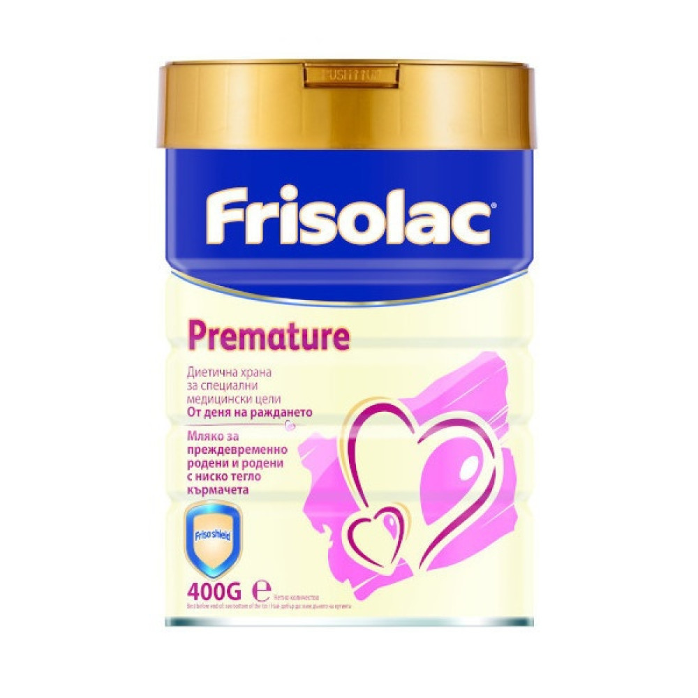 Frisolac Premature Адаптирано мляко за недоносени бебета х400 грама - Бебешки храни