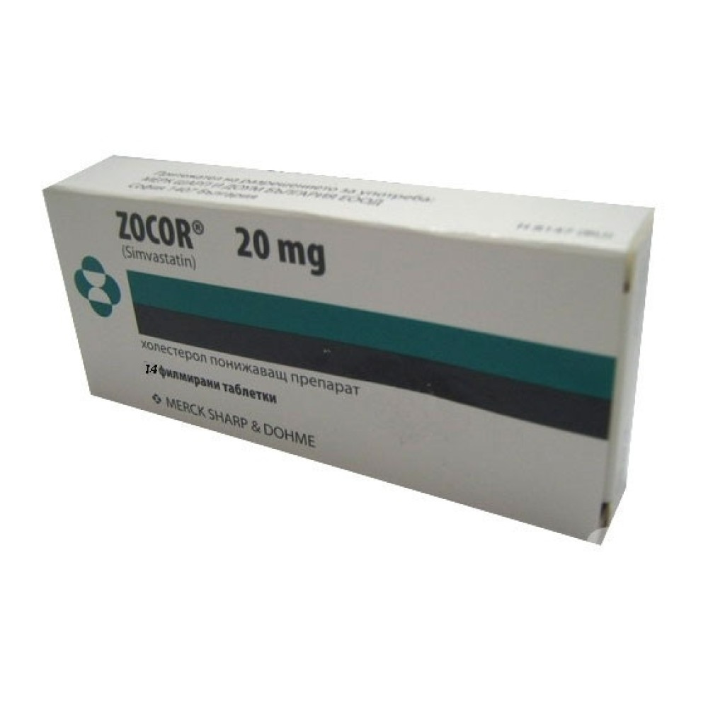 Zocor 20 mg 14 tablets / Зокор 20 mg 14 таблетки - Лекарства с рецепта
