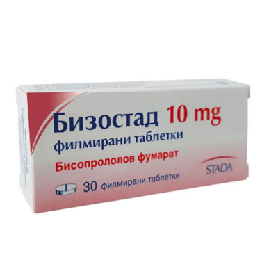 БИЗОСТАД табл 10 мг х 30 бр