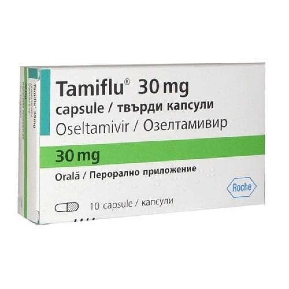 Tamiflu 30 mg 10 hard capsules / Тамифлу 30 мг. 10 твърди капсули - Лекарства с рецепта
