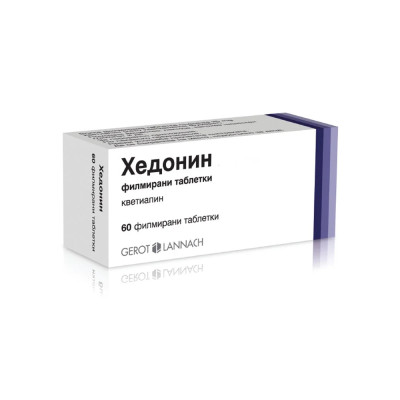 ХЕДОНИН табл 200 мг x 60 бр