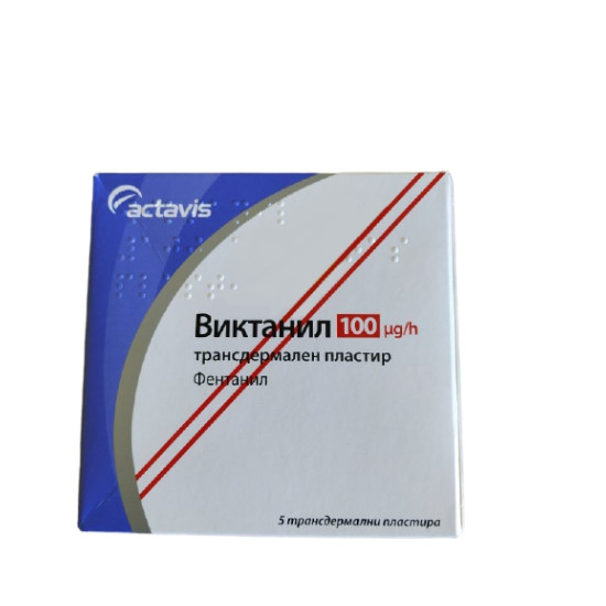 ВИКТАНИЛ пластир 100 мкг/час х 5 бр