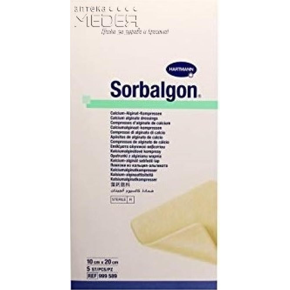 Hartmann Sorbalgon Bandage превръзка калциево-алгинатна 10см./20см. х 1 брой -