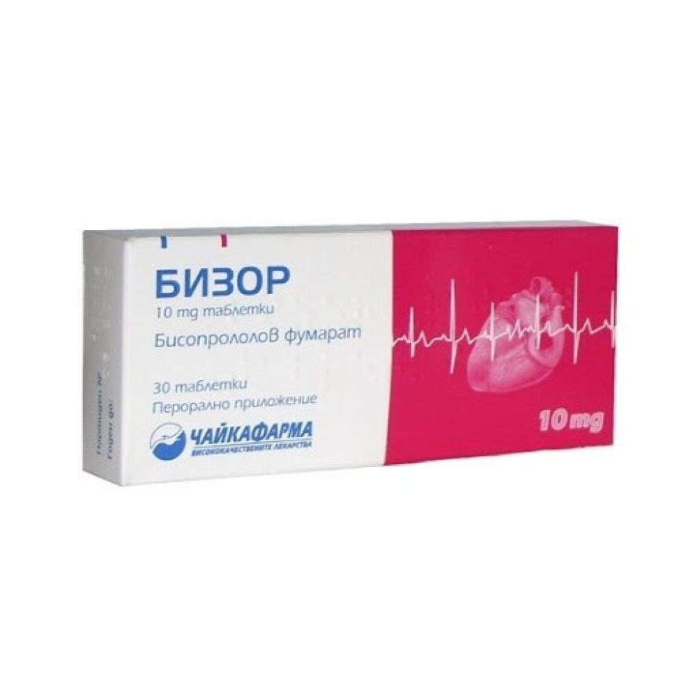Bisor 10 mg 30 tablets / Бизор 10 мг 30 таблетки - Лекарства с рецепта