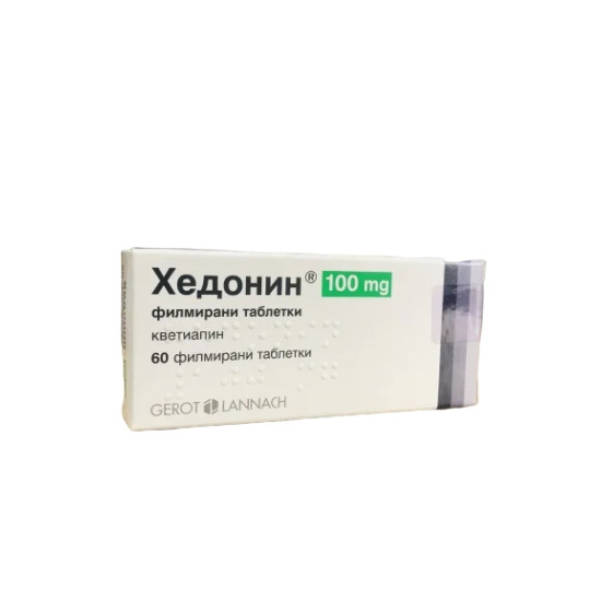 ХЕДОНИН табл 100 мг х 60 бр