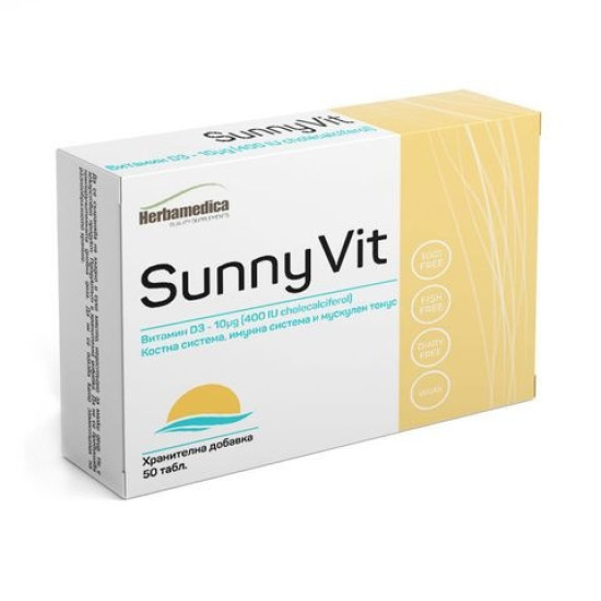 ᐉ СЪНИ ВИТ /ВИТ D3/ табл х 50 бр