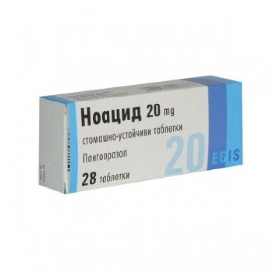НОАЦИД табл 20 мг х 28 бр