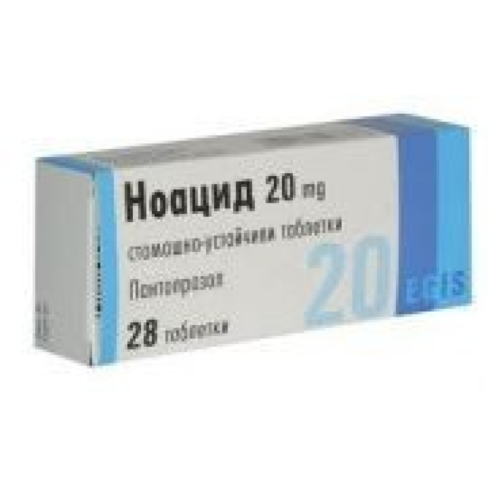 Noacid 40 mg 28 gastго-resistant tablets / Ноацид 40 mg 28 стомашно устойчиви таблетки - Лекарства с рецепта