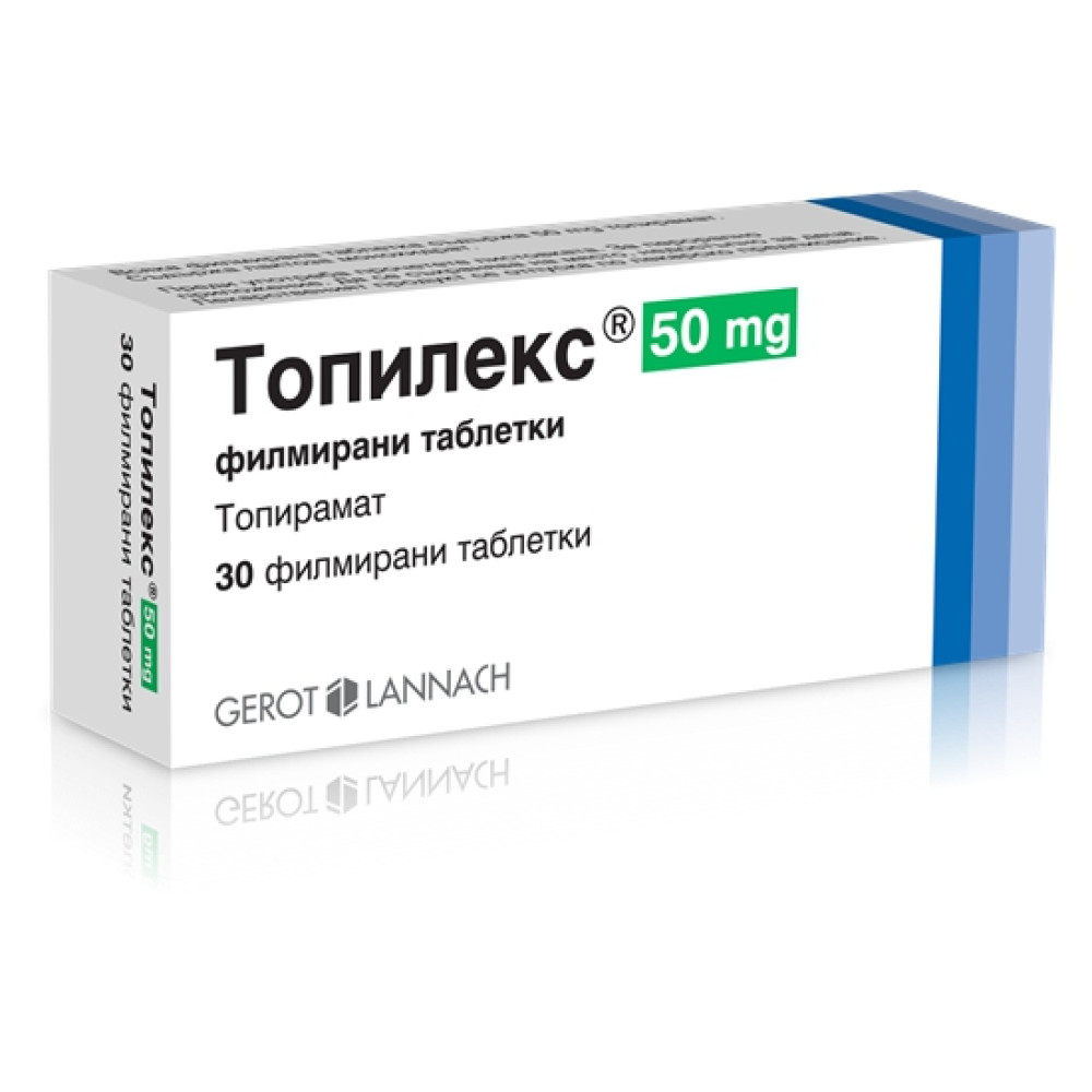 ТОПИЛЕКС 50МГ X 30 ТАБЛЕТКИ - ТОПИЛЕКС 50МГ X 30 ТАБЛЕТКИ -