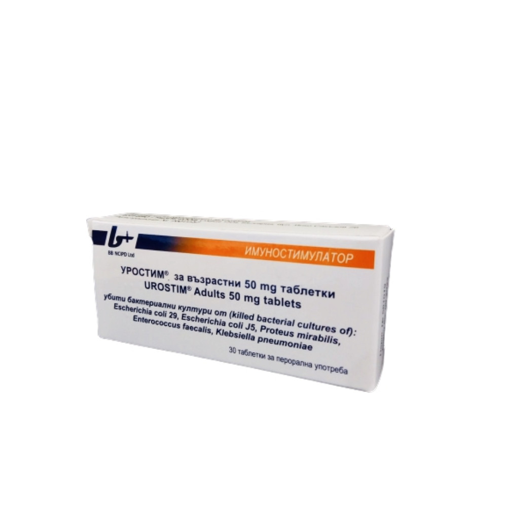 Urostim 50 mg 30 tablets / Уростим 50 мг 30 таблетки - Лекарства с рецепта