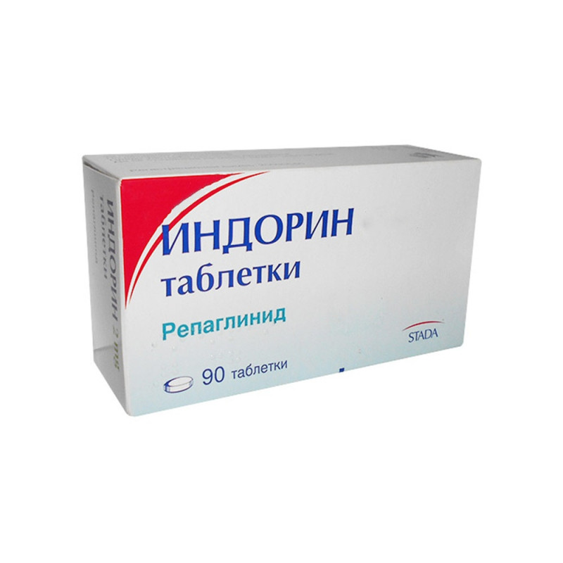 ᐉ ОЛМЕЗИД АМ табл 20/5 мг х 30 бр | Аптека Феникс