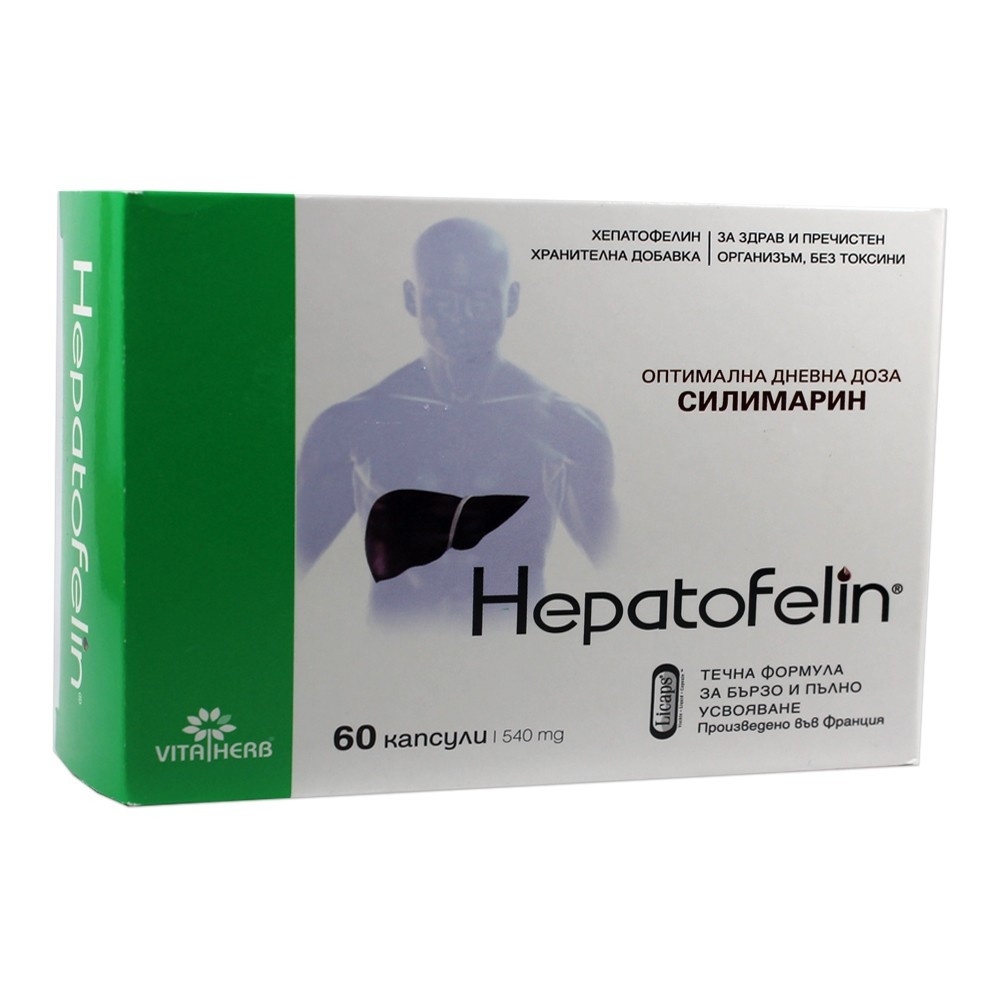Хепатофелин За черния дроб х60 капсули - Черен дроб и жлъчка