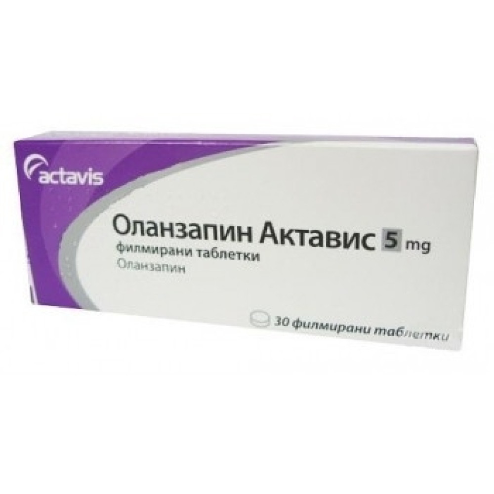Olanzapine Actavis 5 mg 30 tablets / Оланзапин Актавис 5 mg 30 таблетки - Лекарства с рецепта