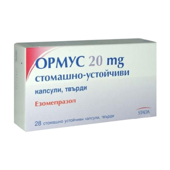 ОРМУС капс 20 мг х 28 бр