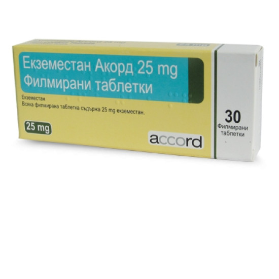 ЕКЗЕМЕСТАН АКОРД филм табл 25 мг х 30 бр