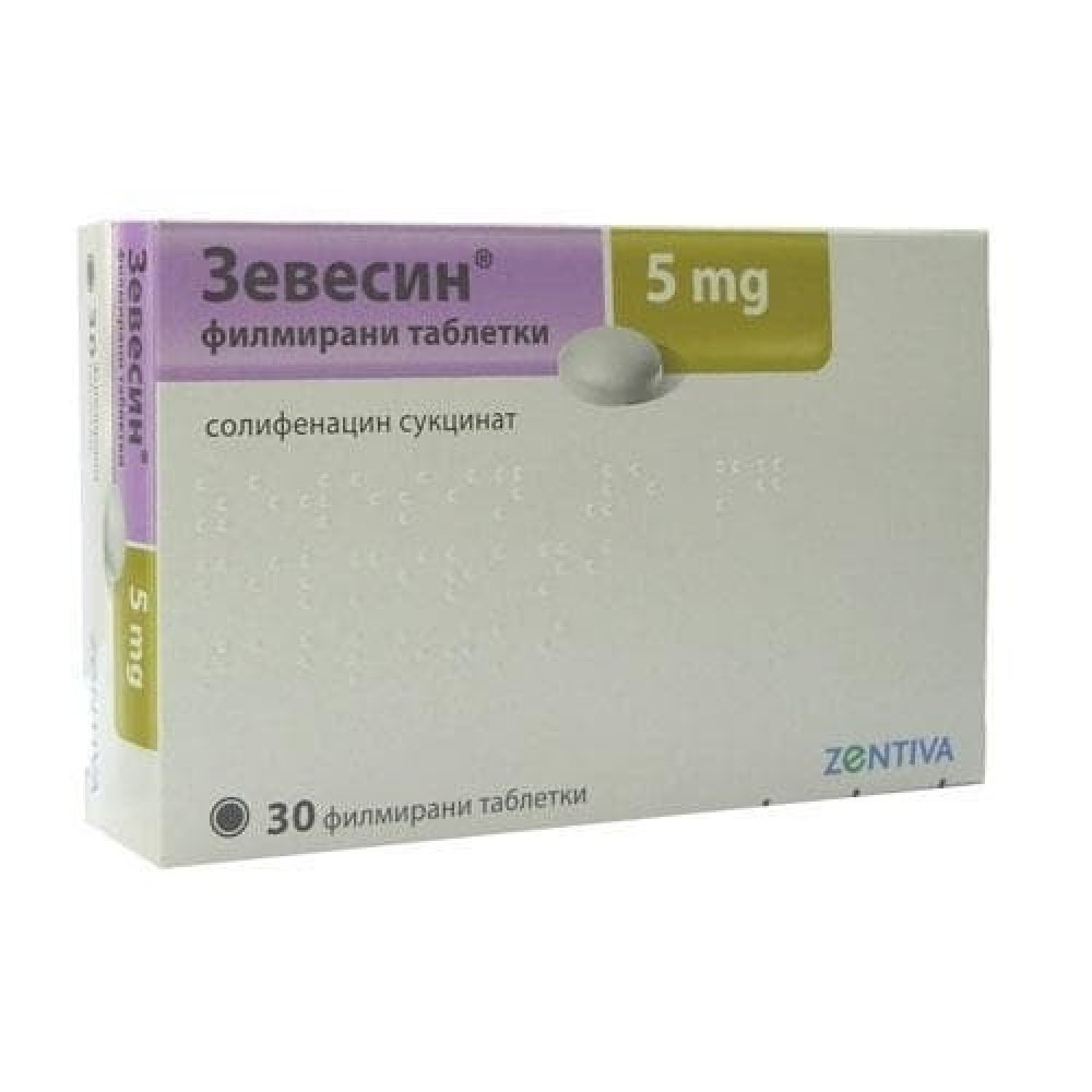 Zevesin 5 mg. 60 tabl. / Зевесин 5 мг. 30 табл. - Лекарства с рецепта