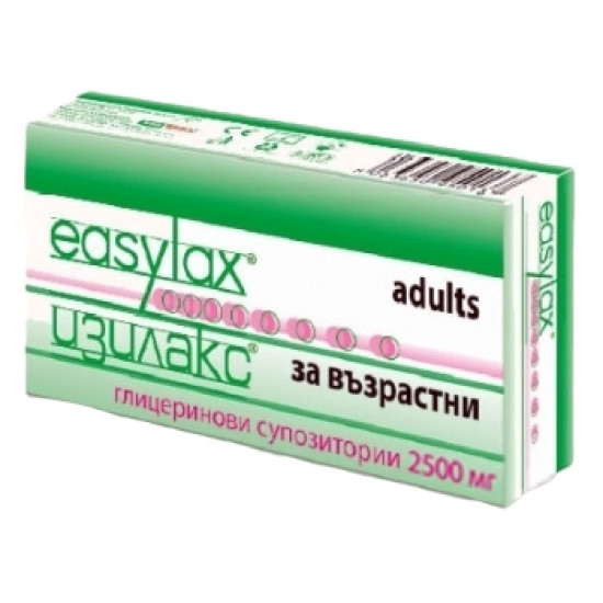 ИЗИЛАКС ЗА ВЪЗРАСТНИ супоз 2500 мг х 18 бр