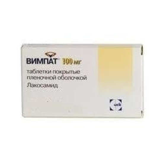 ᐉ ВИМПАТ табл 100 мг х 56 бр