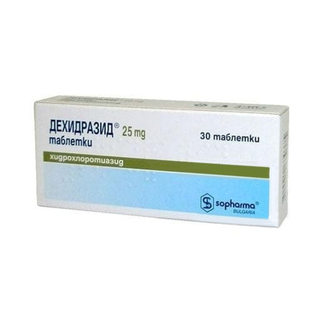 Дехидразид 25 mg х 30 таблетки - Лекарства с рецепта