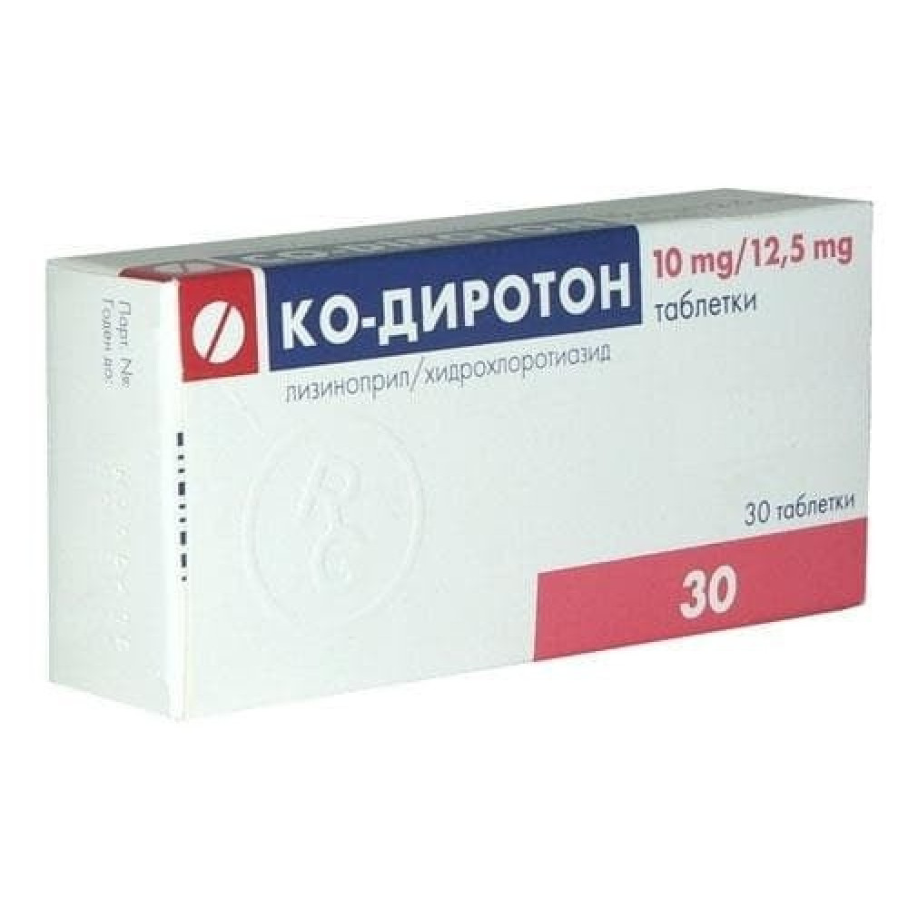 Co-Diroton 10 mg. / 12.5 mg. 30 tabl. / Ко - Диротон 10 мг. / 12.5 мг. 30 табл. - Лекарства с рецепта
