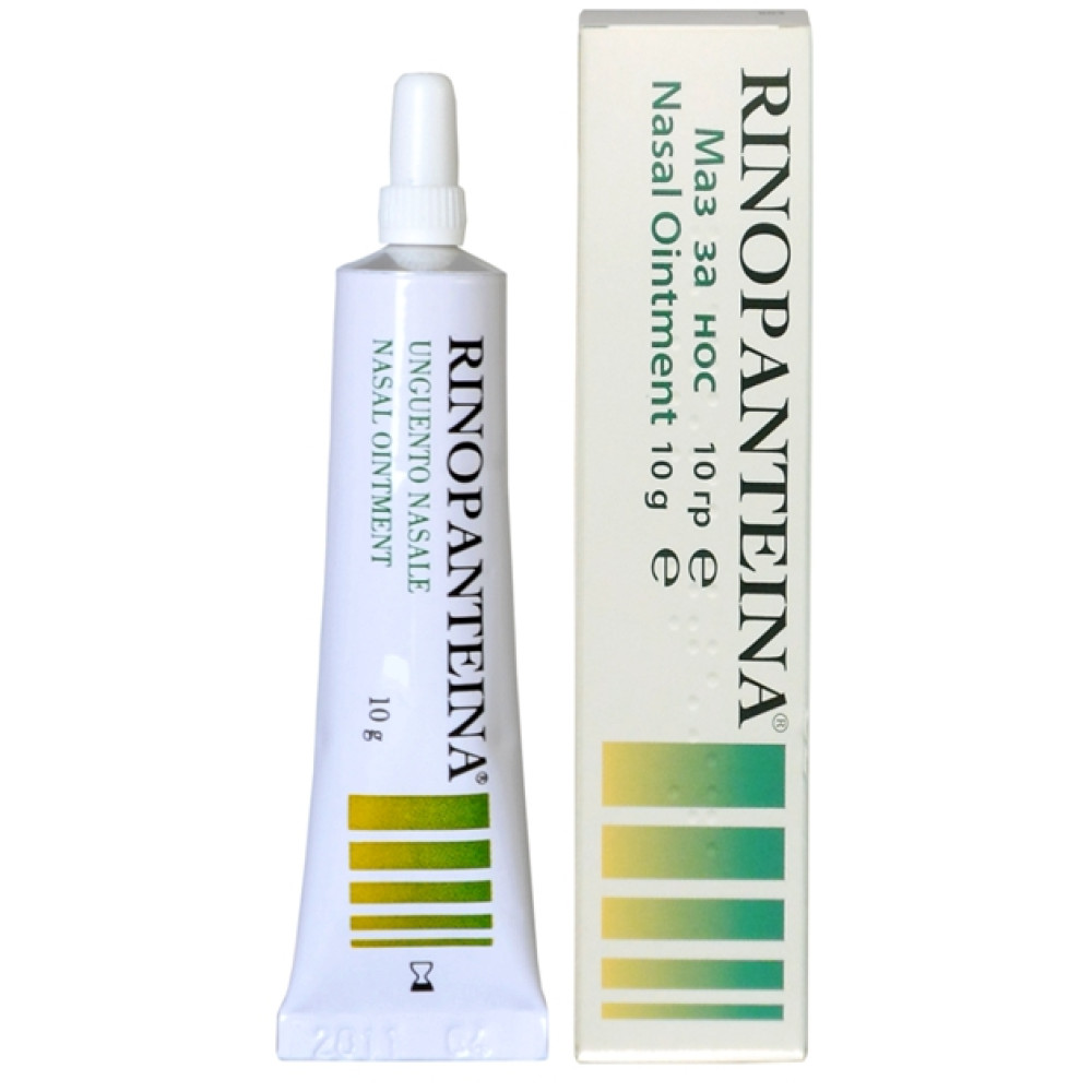 Rinopanteina Ринопантеина Маз за нос 10гр, DMG -