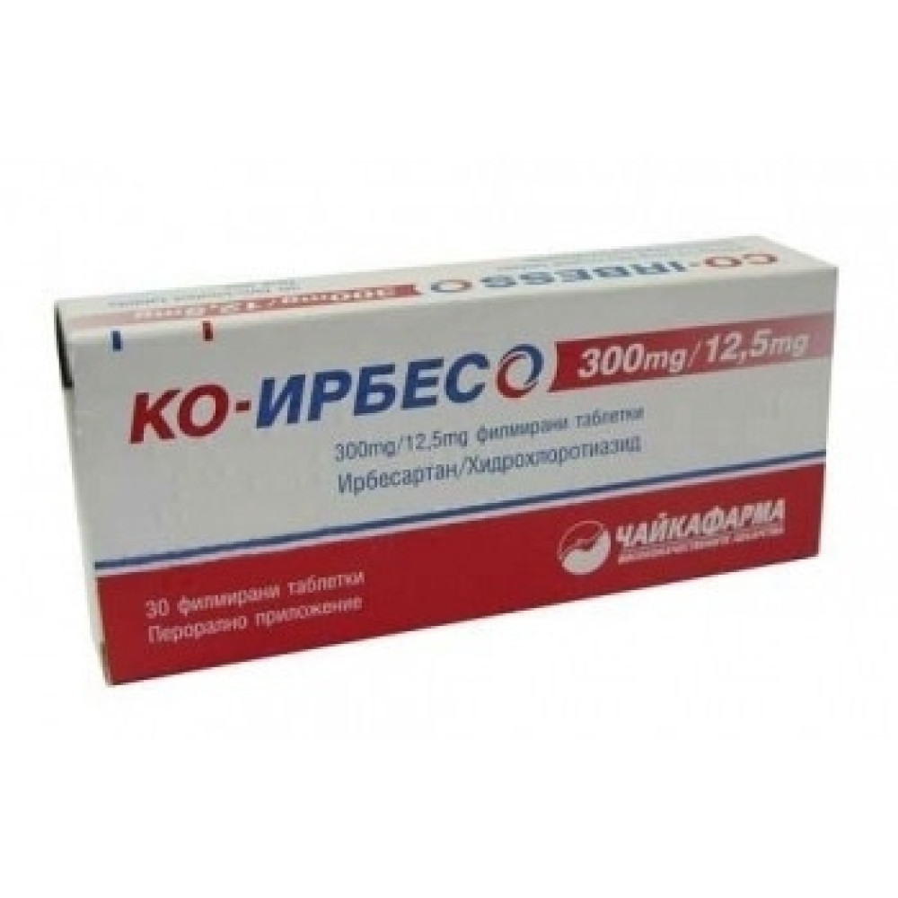 Co-Irbesso 300 mg. / 12.5 mg. 30 tabl. / Ко-Ирбесо 300 мг. / 12.5 мг. 30 табл. - Лекарства с рецепта