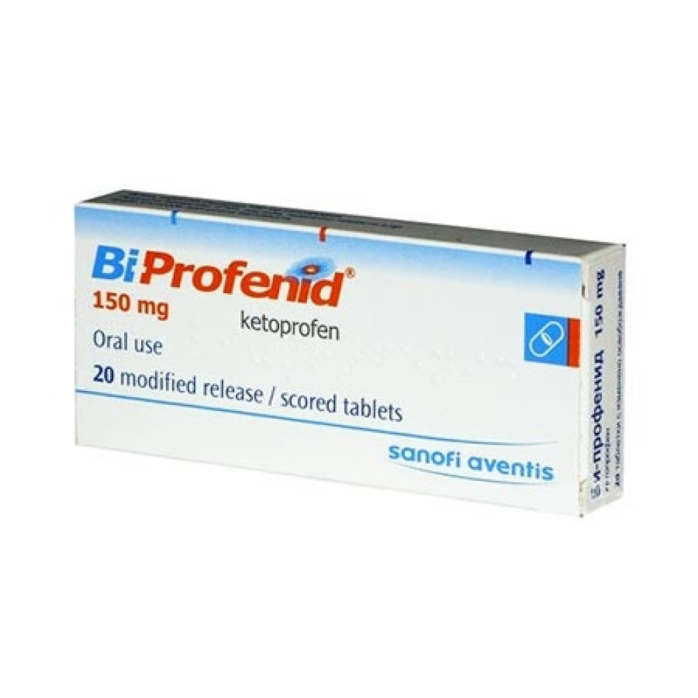 Би-профенид 150мг таблетки х 20 / Bi-profenid 150mg tablets x 20 - Лекарства с рецепта