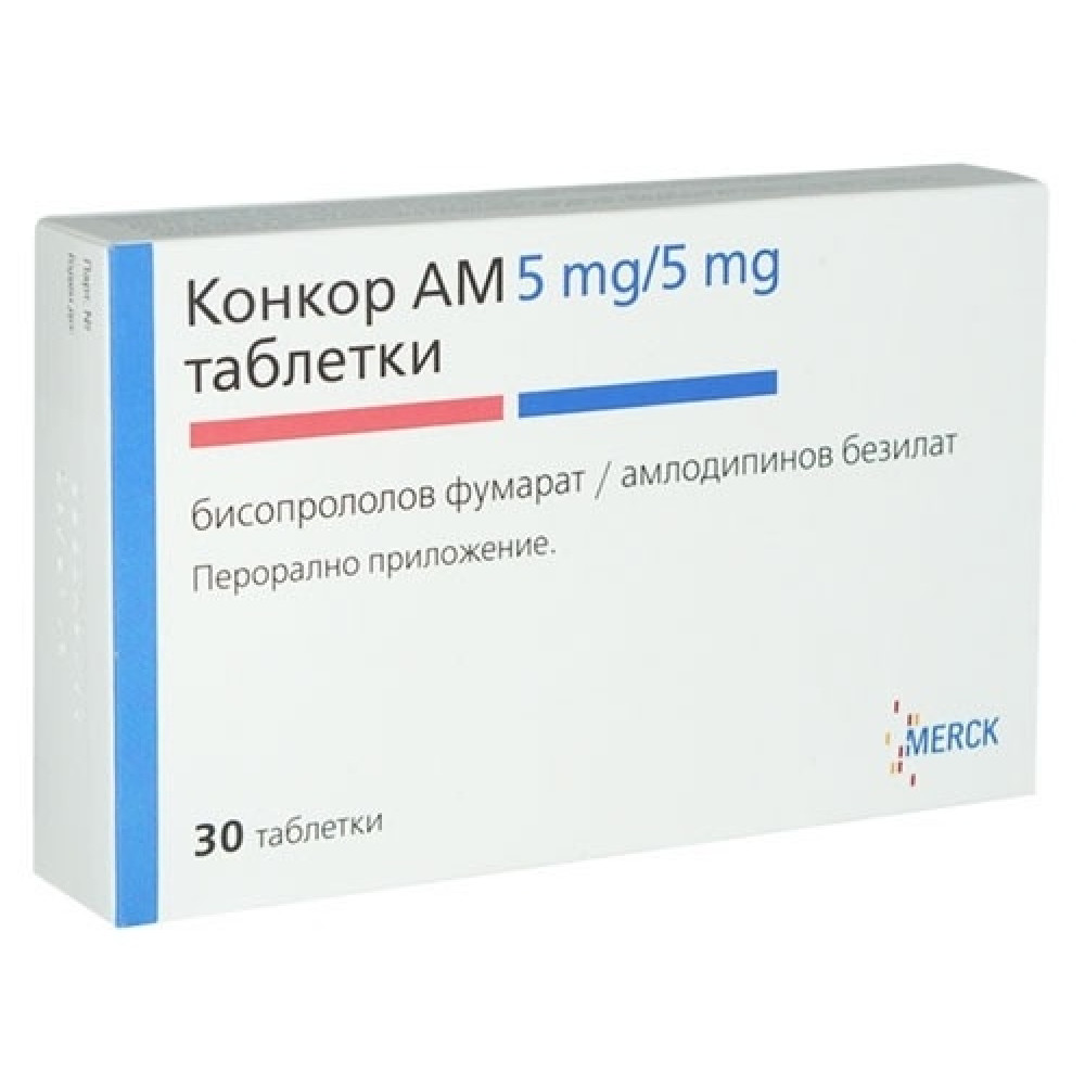 Concor AM 5 mg/5 mg 30 tablets / Конкор AM 5 mg/5 mg 30 таблетки - Лекарства с рецепта