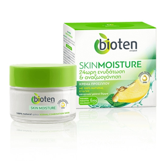 БИОТЕН SKIN MOISTURE 24H хидратиращ гел-крем за лице за нормална кожа 50 мл
