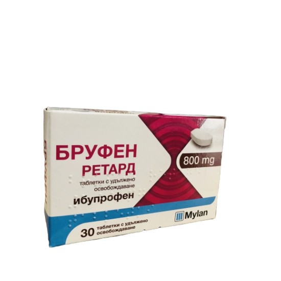 БРУФЕН РЕТАРД табл 800 мг х 30 бр