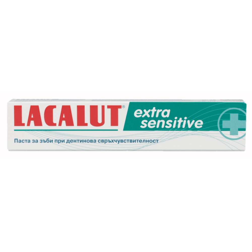 Lacalut Extra Sensitive Паста за зъби при дентинова свръхчувствителност х75 мл - Паста за зъби