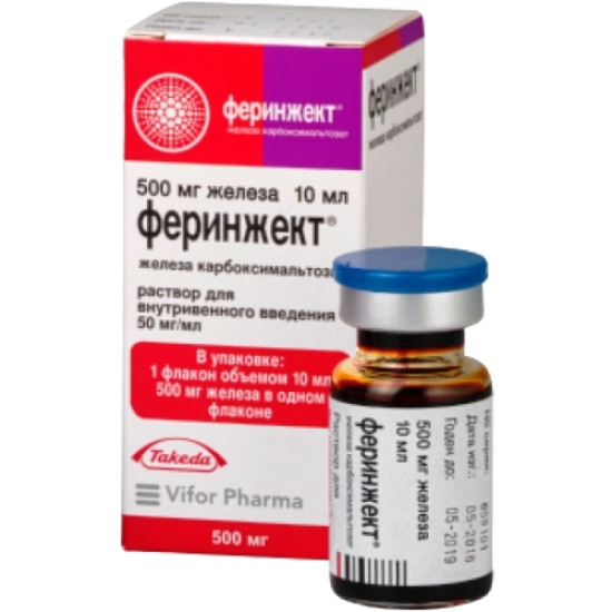 ФЕРИНЖЕКТ фл 50 мг/мл 10 мл х 1 бр