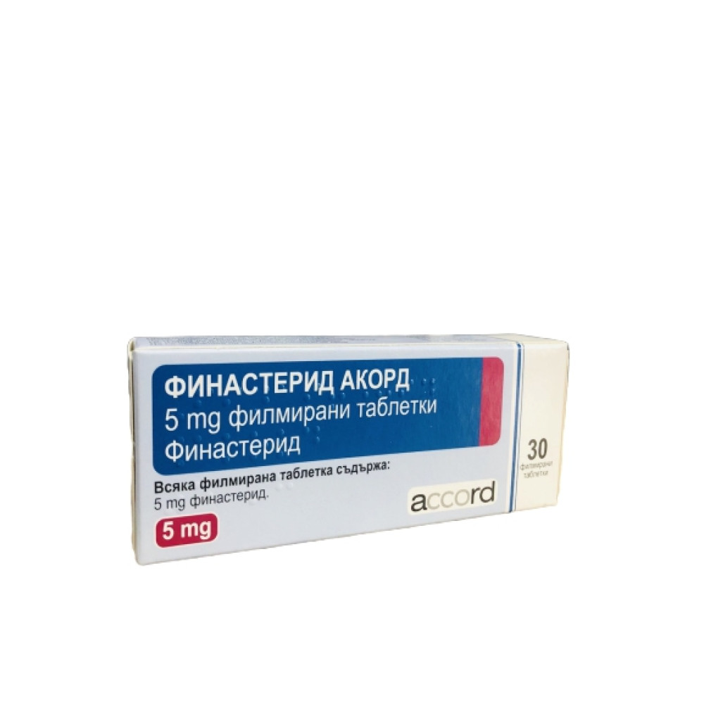 Finasteride Accord 5 mg 30 tablets / Финастерид Акорд 5 mg 30 таблетки - Лекарства с рецепта