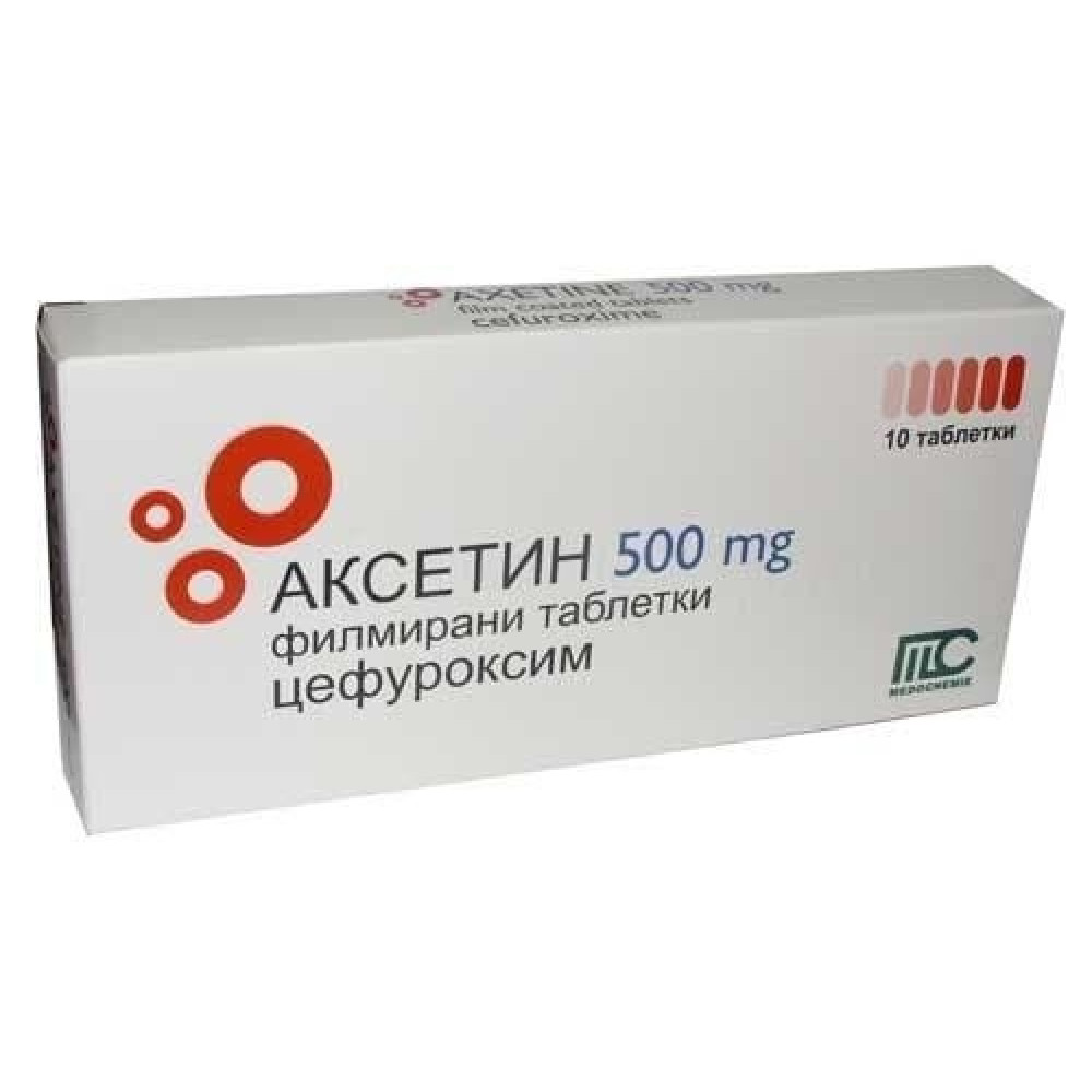 Аксетин 500 мг х10 таблетки - Лекарства с рецепта