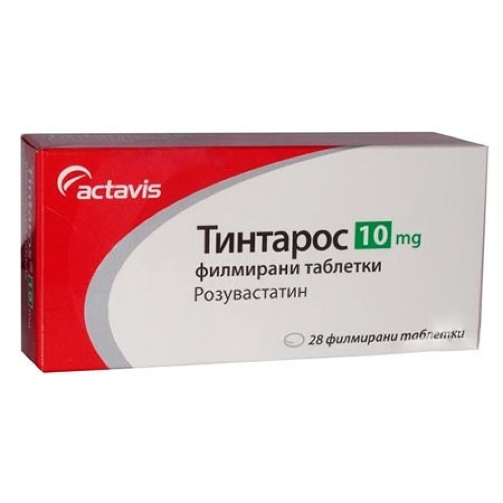 Tintaros 10 mg 28 film-coated tablets / Тинтарос 10 mg 28 филмирани таблетки - Лекарства с рецепта