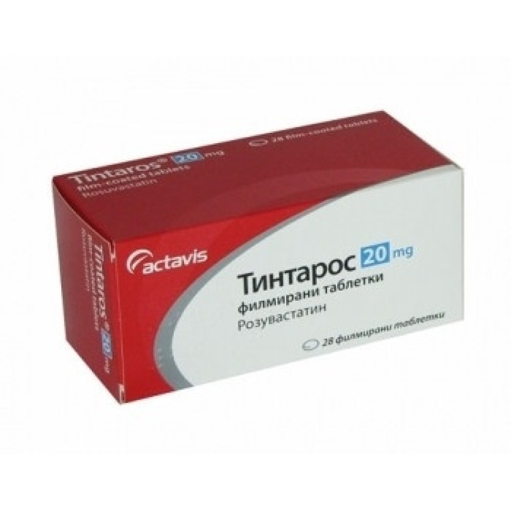 Tintaros 20 mg 28 film-coated tablets Actavis / Тинтарос 20 mg 28 филмирани таблетки Актавис - Лекарства с рецепта