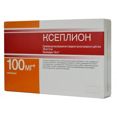 КСЕПЛИОН 100 мг susp inj pre-filled syringe