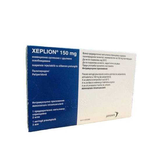 КСЕПЛИОН 150 мг susp inj pre-filled syringe