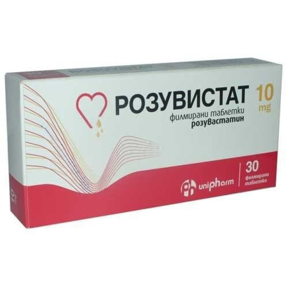 ᐉ РОЗУВИСТАТ табл 10 мг х 30 бр