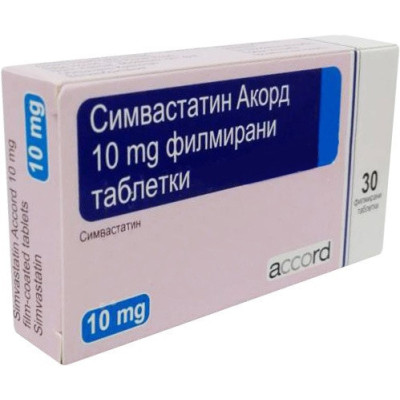 СИМВАСТАТИН ACCORD табл 10 мг x 30 бр