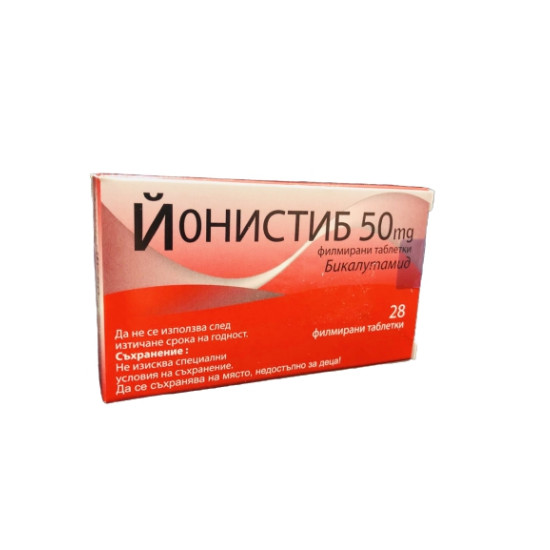 ЙОНИСТИБ табл 50 мг х 28 бр