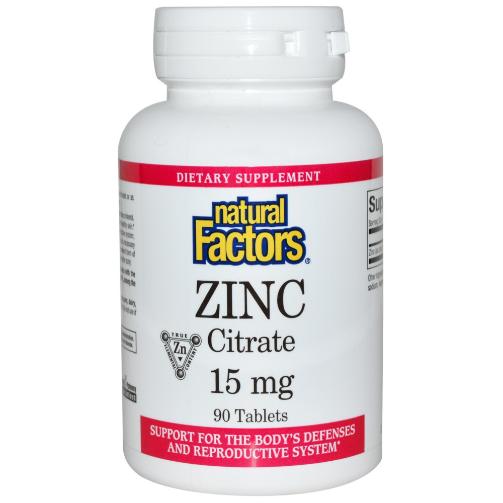 Zinc Citrate 15 mg 90 tablets / Цинк 15 мг 90 таблетки - Отслабване